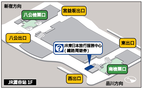 Suica實體卡重新開賣！半導體短缺導致西瓜卡停售 引來稍前「困擾」事件