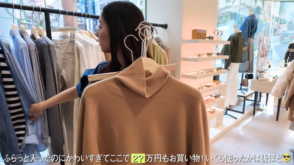 新木優子香港旅行 爆買大行動！狂買近100萬日圓衣服手飾精品