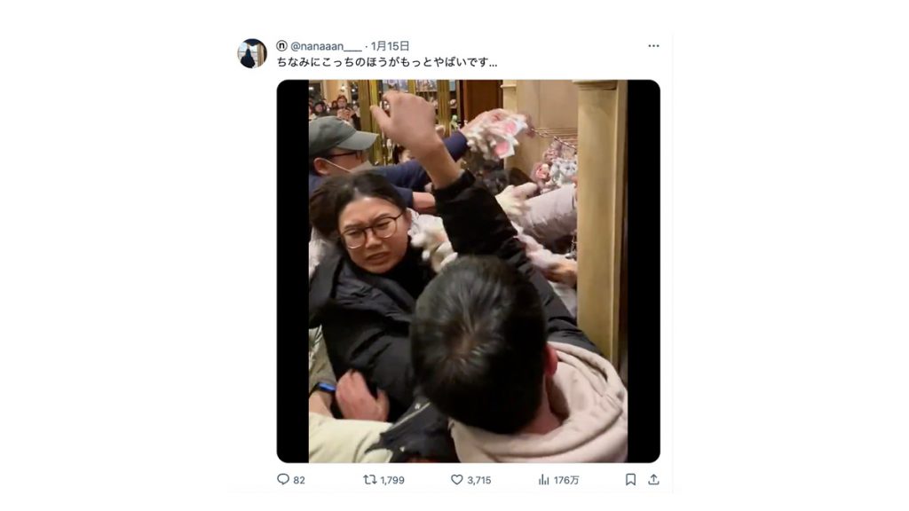東京迪士尼海洋可怕的情景 日本網民指責操中文炒賣份子 瘋狂搶購公仔圖暴利