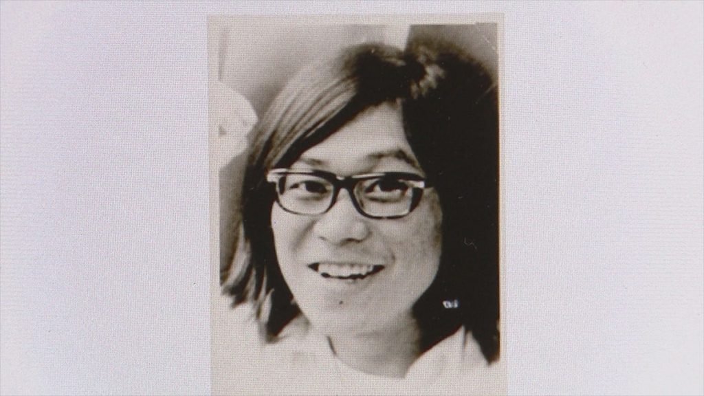 桐島聰 逃亡50年神奈川醫院被捕 造成8人死亡380傷的連環炸彈案疑犯