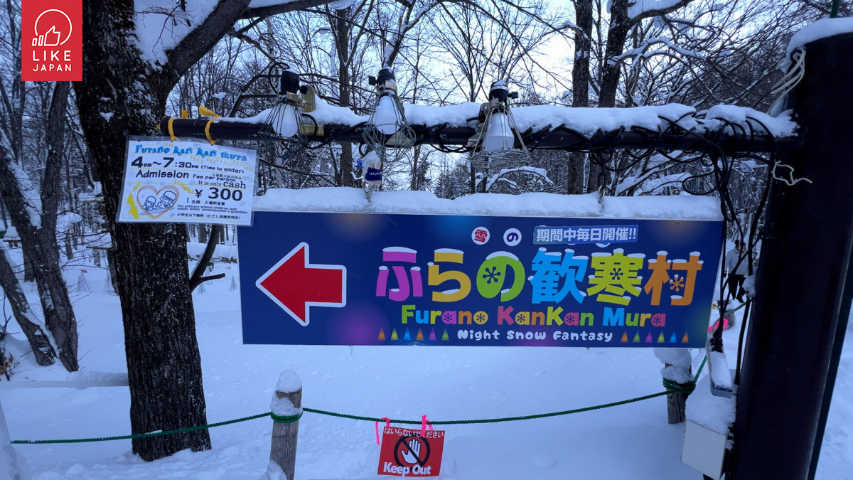 北海道 6天冬遊行程全攻略：戶外活動×美食×美酒 道東道北景點大搜羅