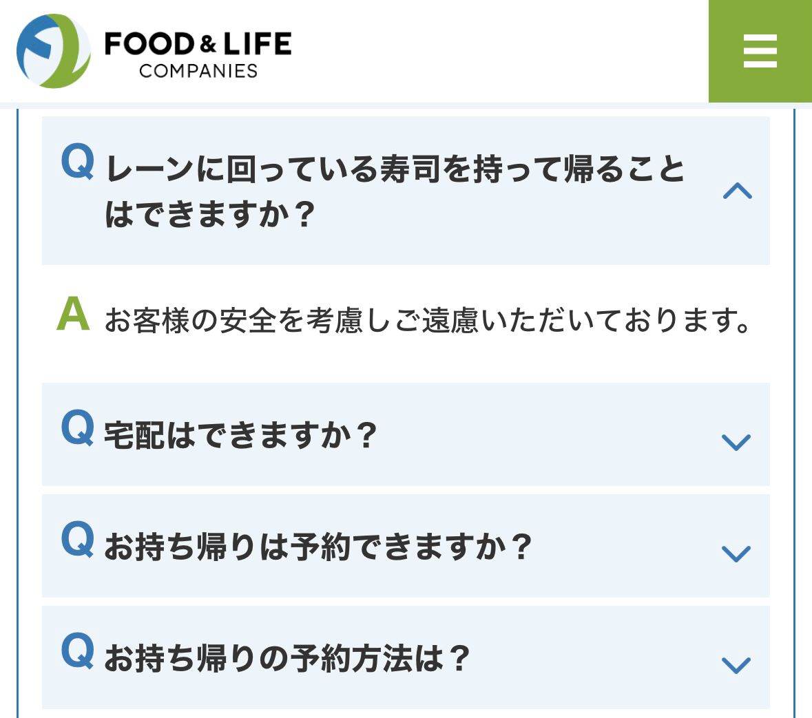 小紅書網民投訴日本迴轉壽司吃不完壽司不能打包：是文化差異嗎？
