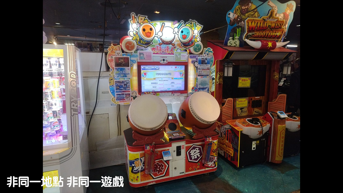 香港人「威震」日本：大阪遊戲機中心偷竊歌曲被逮捕 疑犯方法是用電腦直插街機