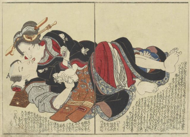 《幕府將軍》看日劇學日本深度文化：古日本風俗用語