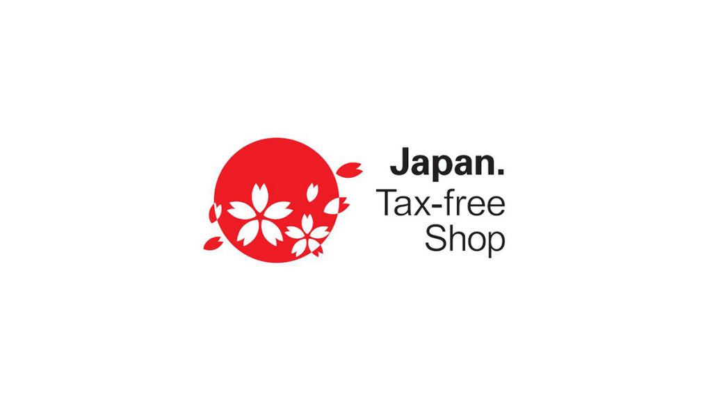 日本退稅攻略：小心以下注意事項 不小心就有機會被罰錢
