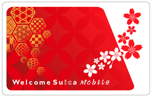 遊客專用手機版西瓜卡Mobile Suica APP來年登場！可新增至Apple Pay有效期間180日